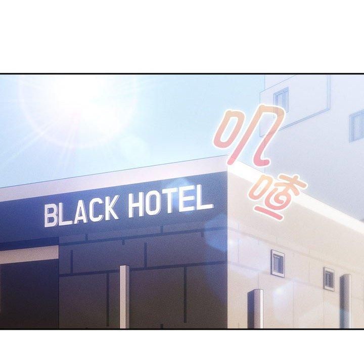 疫情下的家教生活第139話