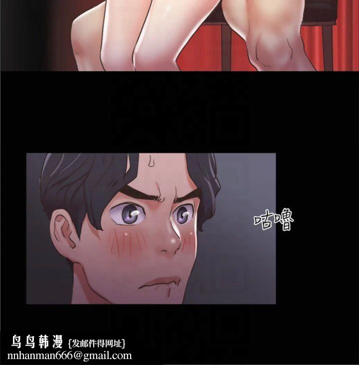 协议换爱(无码版)第85話-衝著獎金來的強敵