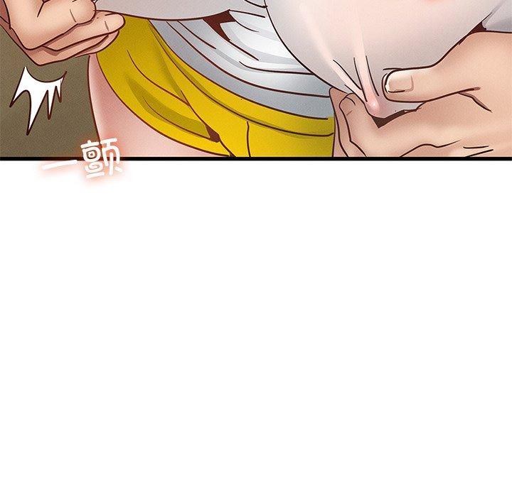 年轻代表第40話