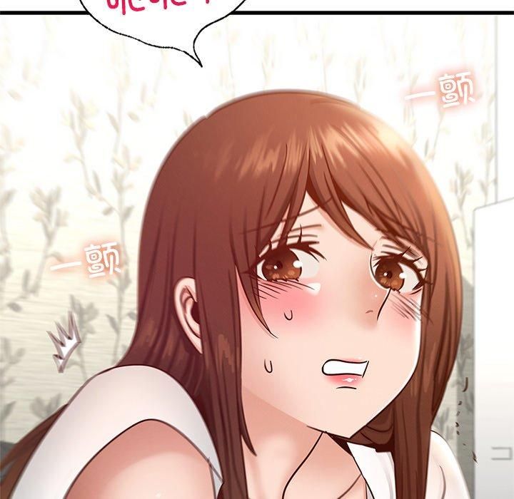 年轻代表第40話