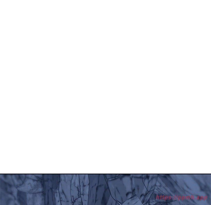 危险同学会第40話