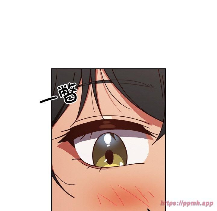 天降美差第24話