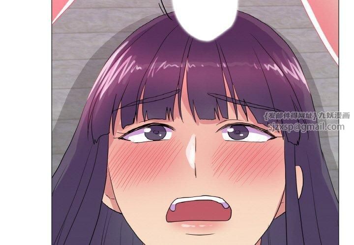 真人实境秀第21話