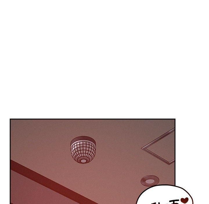 恋人未满第21話