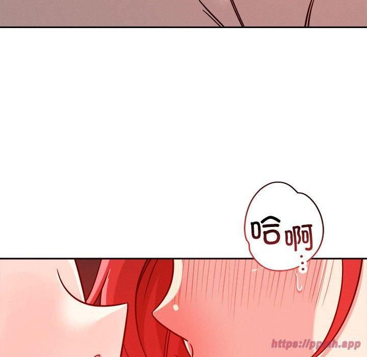 恋人未满第21話