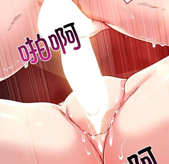 恋人未满第21話