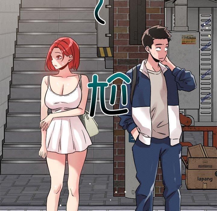 恋人未满第21話