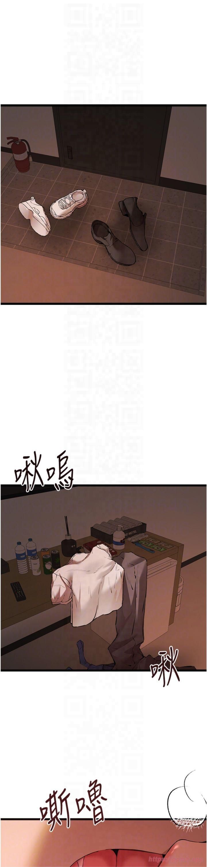 初次深交，请多指教第73話-葛格快點操壞我♥