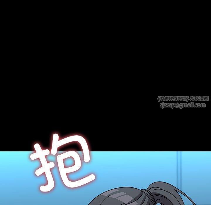 我家的赘婿大人第66話