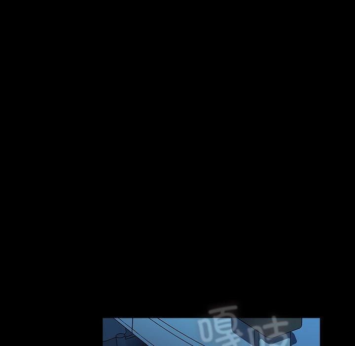 我家的赘婿大人第66話