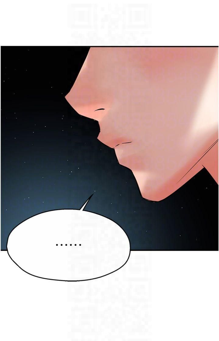 痒乐多阿姨第34話-為崇仁癡狂的三個女人