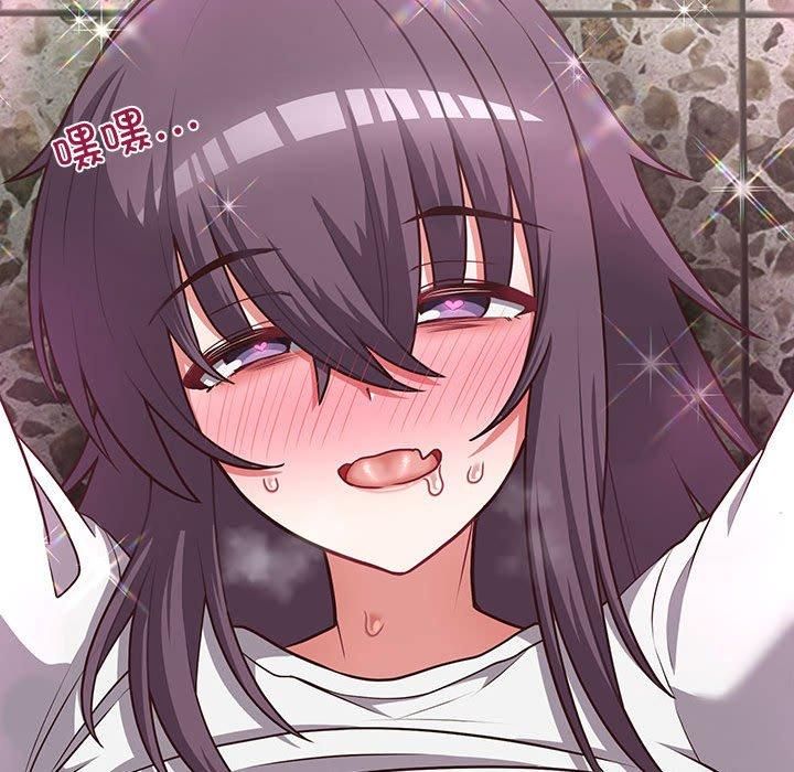 这公司归我了第25話