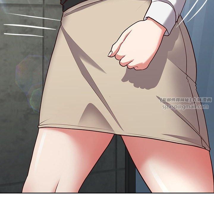 这公司归我了第25話