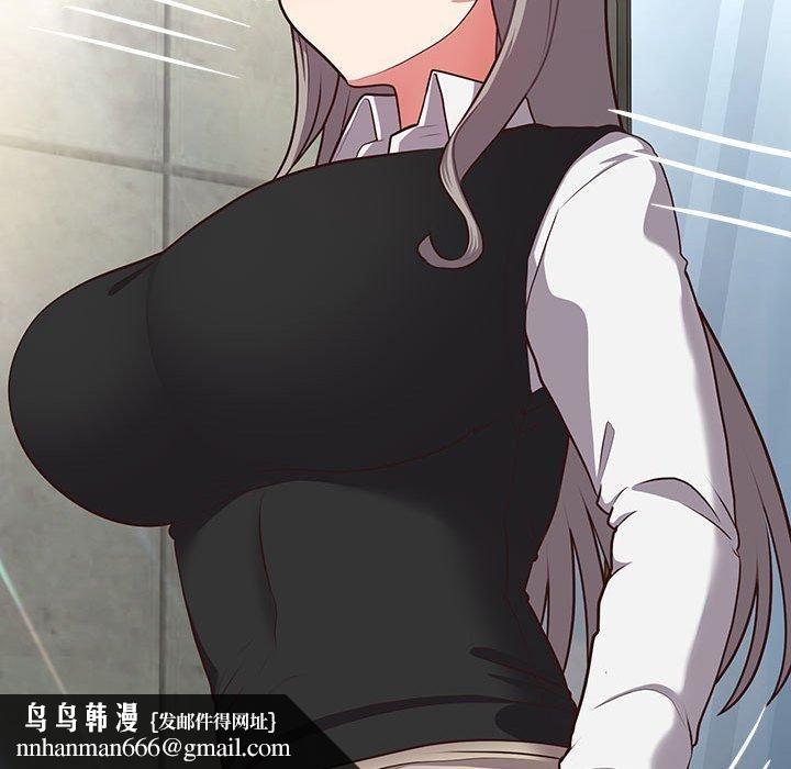 这公司归我了第25話