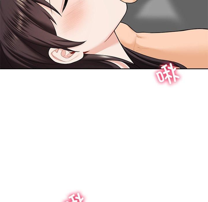 不当朋友当恋人第57話