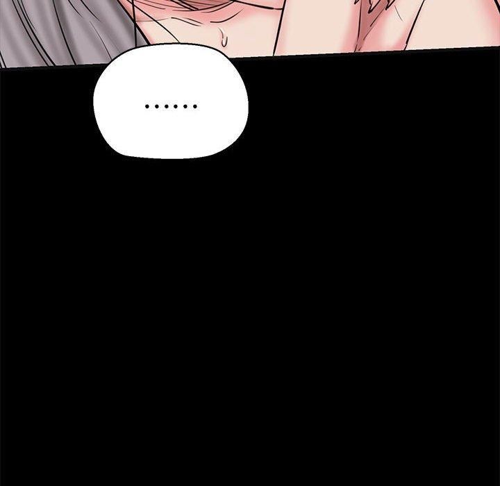 我的拉拉队宝贝第13話