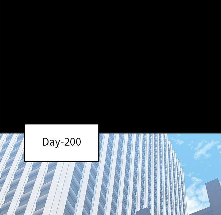 我的拉拉队宝贝第13話