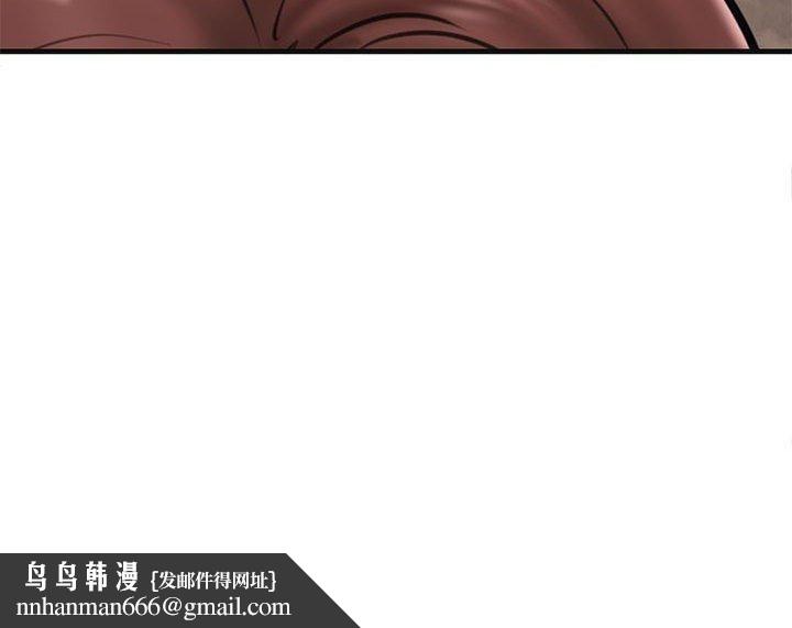 我的拉拉队宝贝第13話