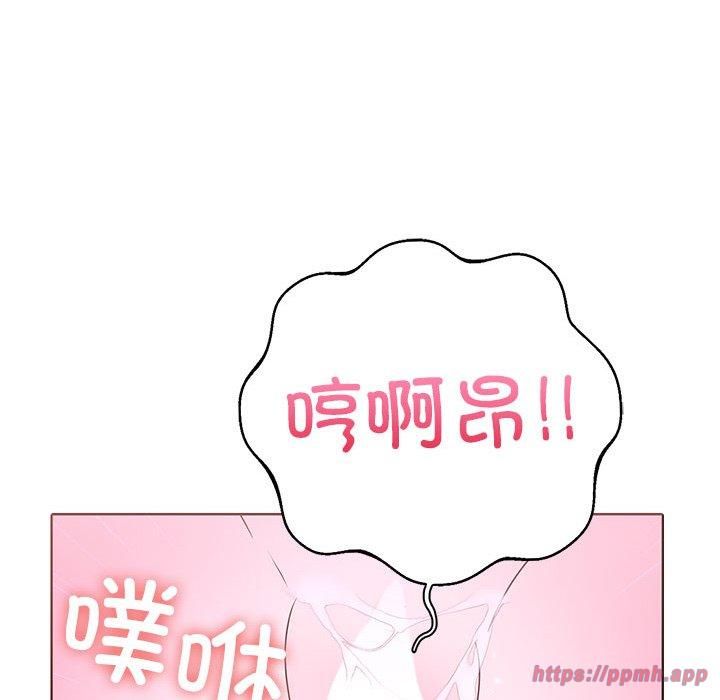 走不出的房间：第二季第12話