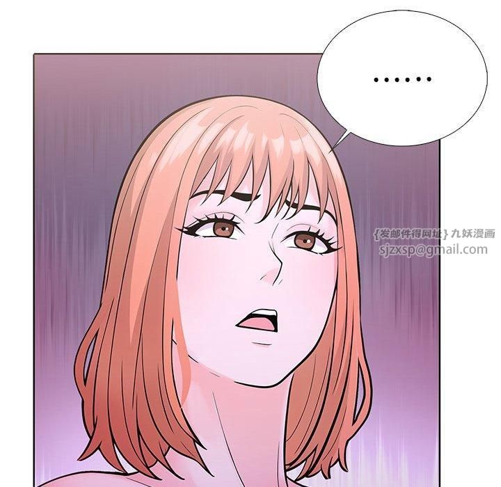 走不出的房间：第二季第12話