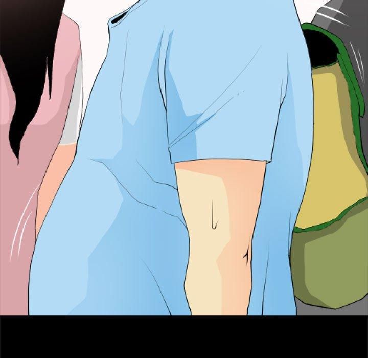 撩妹笔记本第11話