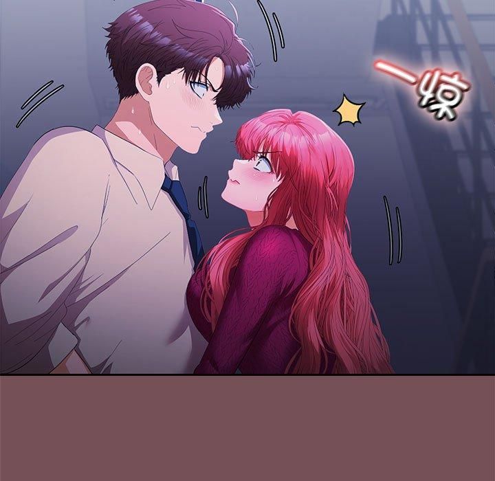 在公司偷偷爱第26話