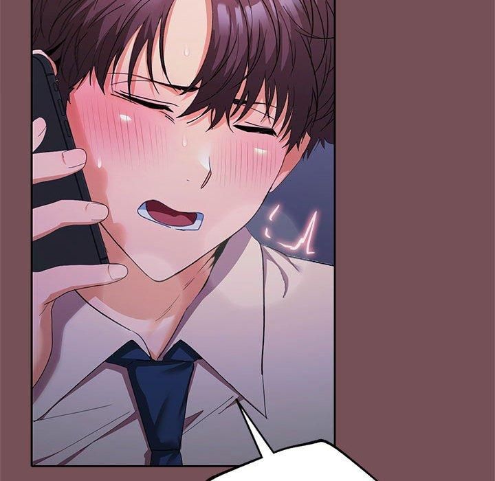 在公司偷偷爱第26話