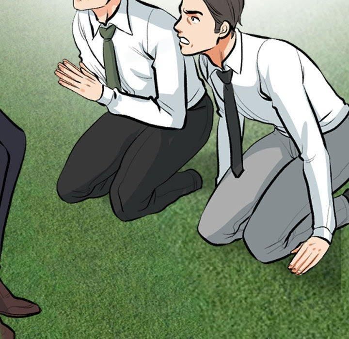 同事换换爱第189話