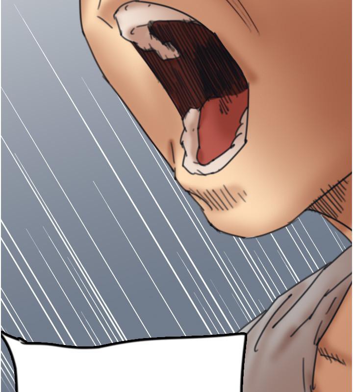 养父的女儿们第58話-有其父必有其子