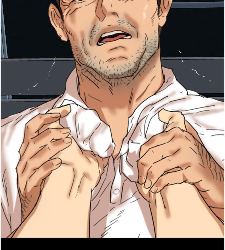 养父的女儿们第58話-有其父必有其子