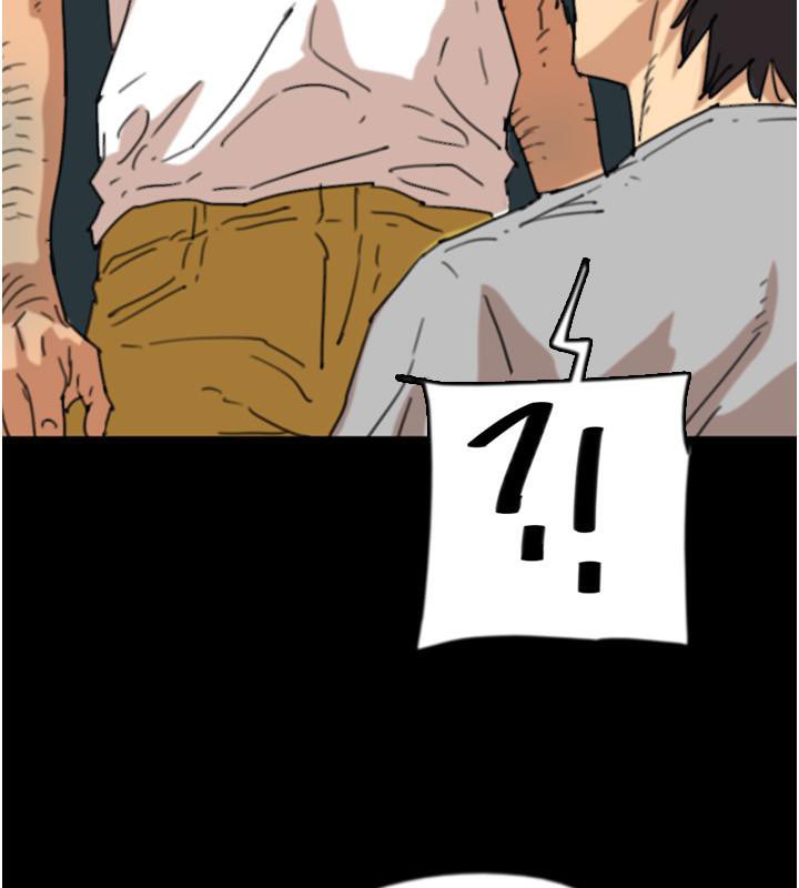 养父的女儿们第58話-有其父必有其子