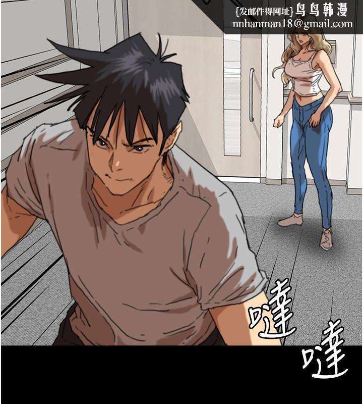 养父的女儿们第58話-有其父必有其子