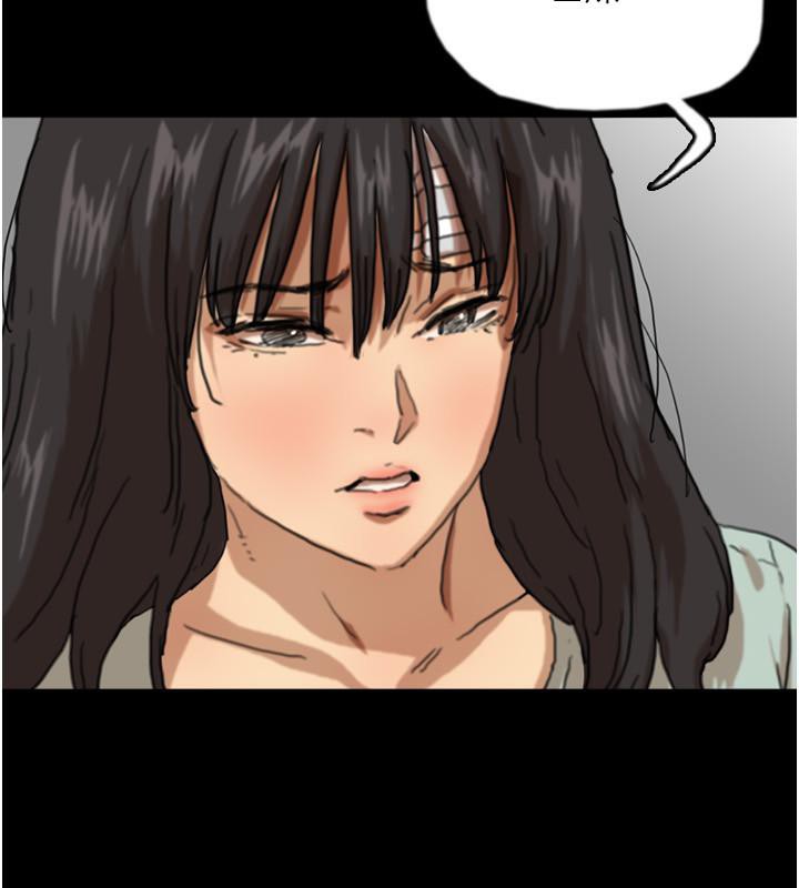 养父的女儿们第58話-有其父必有其子