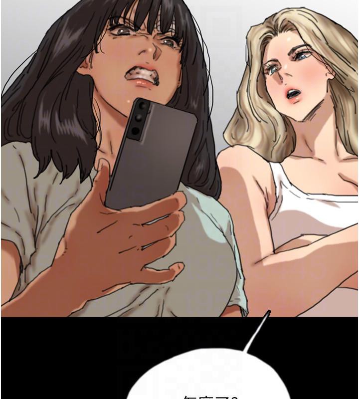 养父的女儿们第58話-有其父必有其子