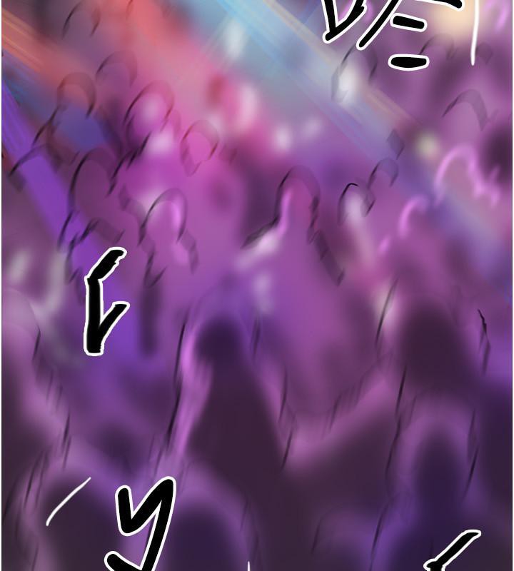 养父的女儿们第58話-有其父必有其子