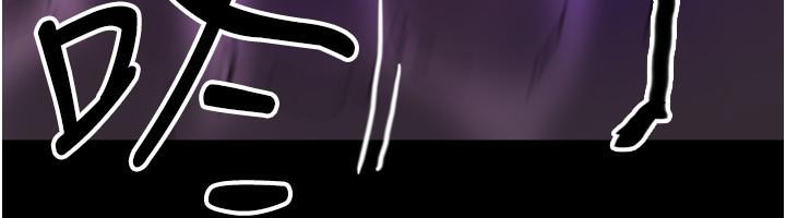 养父的女儿们第58話-有其父必有其子