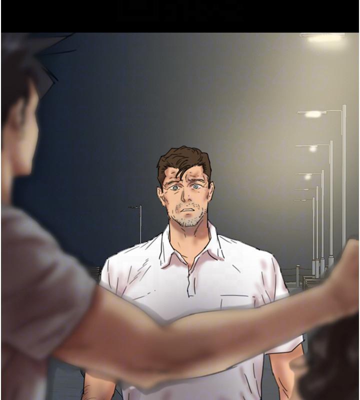 养父的女儿们第58話-有其父必有其子