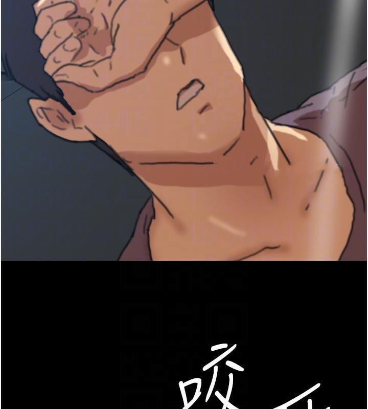 养父的女儿们第58話-有其父必有其子