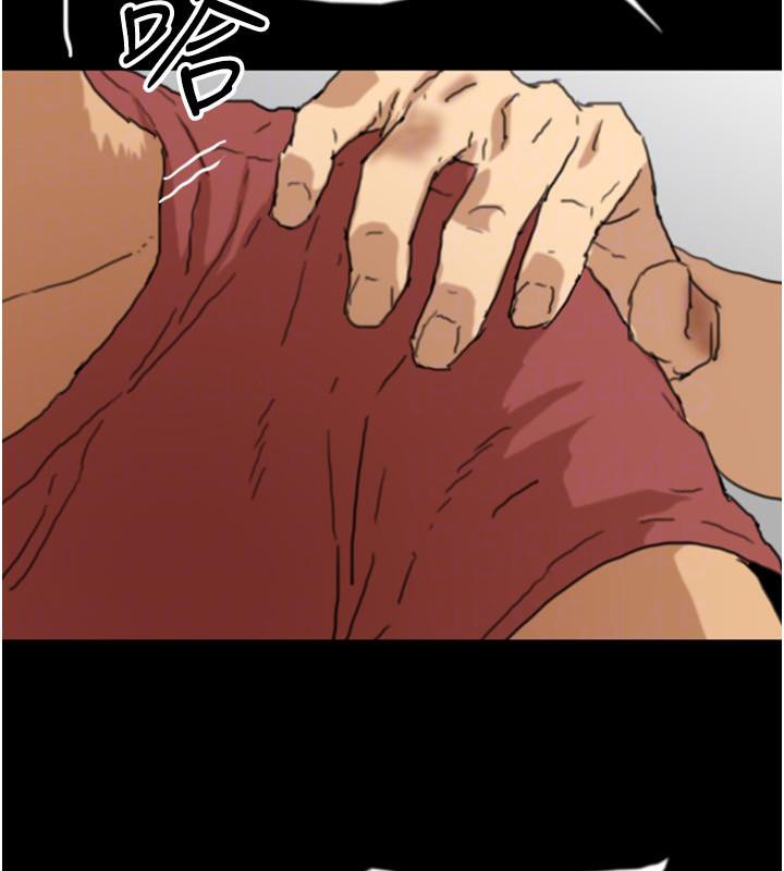 养父的女儿们第58話-有其父必有其子