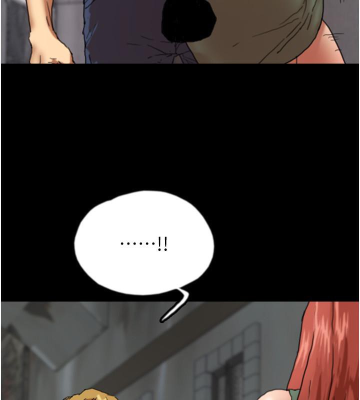 养父的女儿们第58話-有其父必有其子