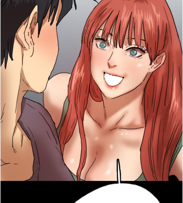 养父的女儿们第58話-有其父必有其子