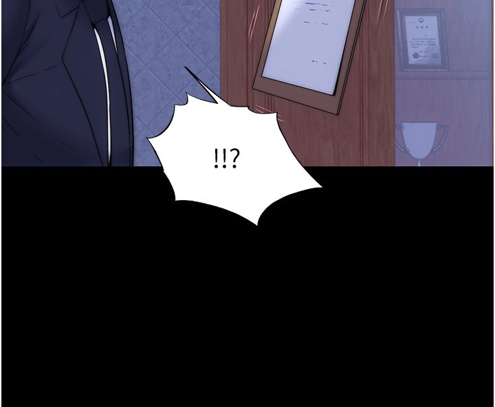 禁锢之慾第62話-宛熙是我的!!