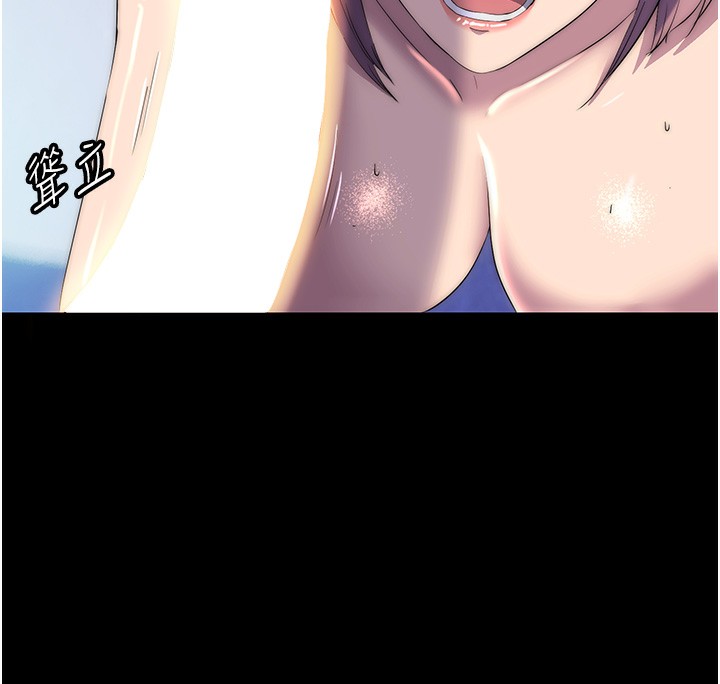 禁锢之慾第62話-宛熙是我的!!