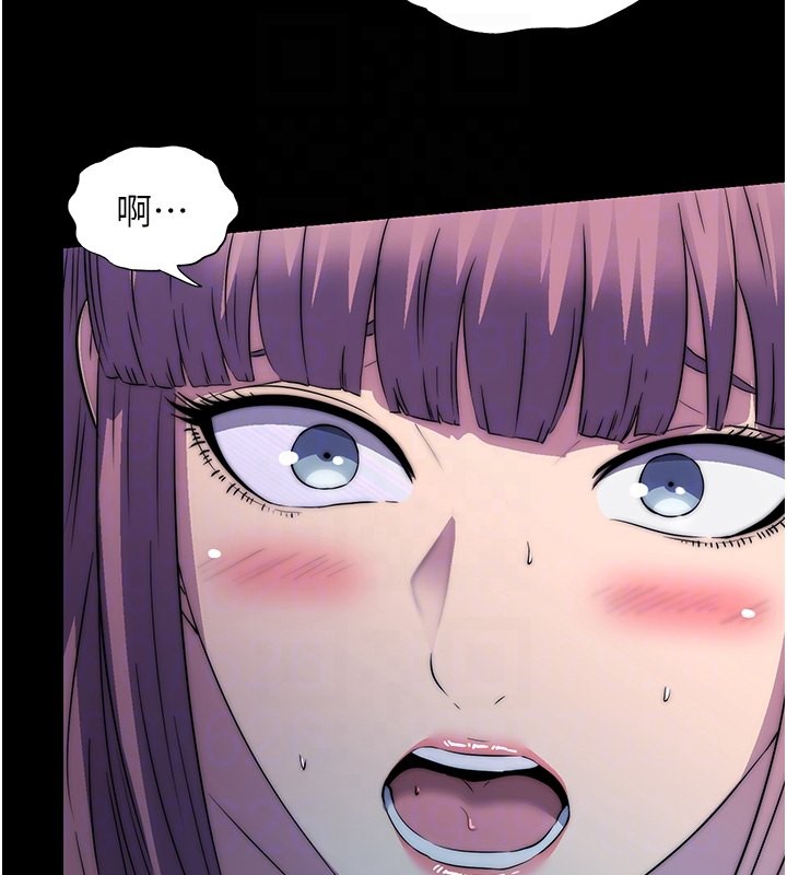 禁锢之慾第62話-宛熙是我的!!