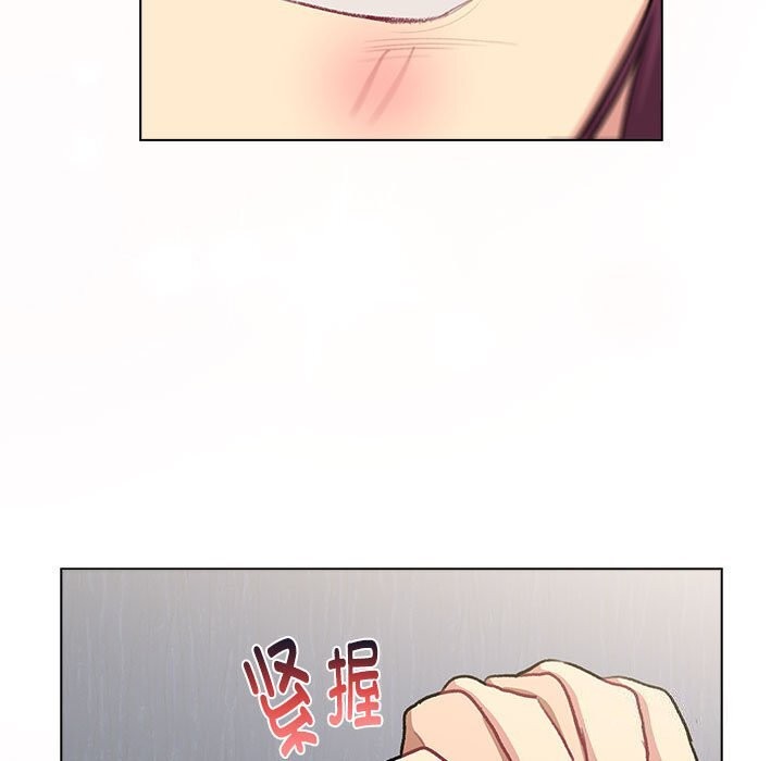 分组换换爱第132話