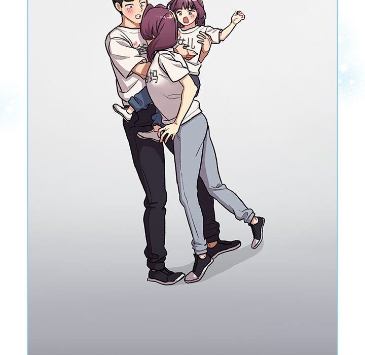 分组换换爱第132話