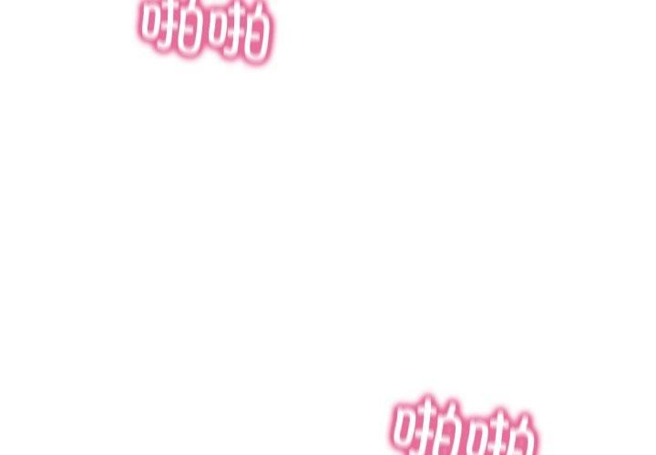 财阀家的女婿第1话