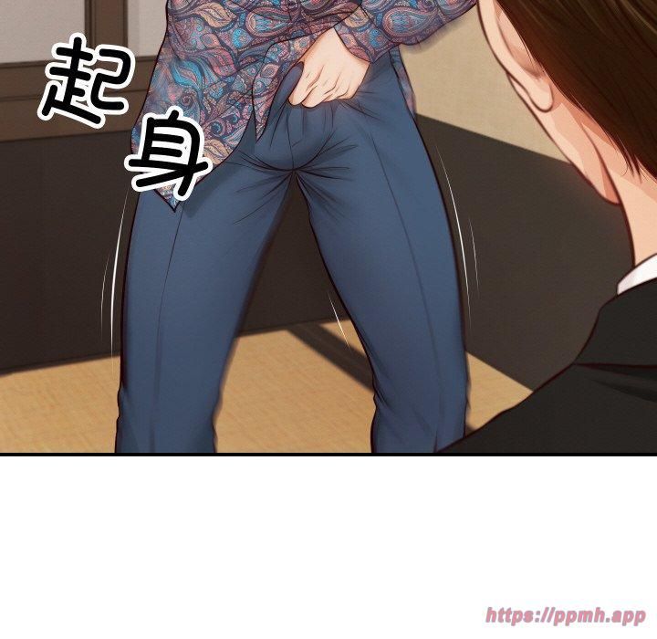 财阀家的女婿第1话