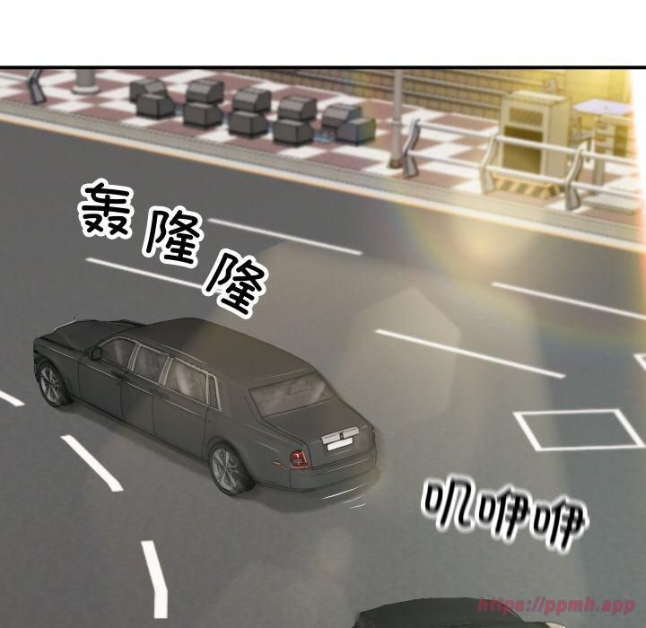 财阀家的女婿第1话