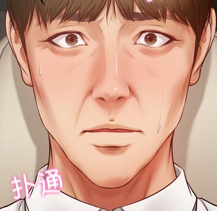 财阀家的女婿第1话